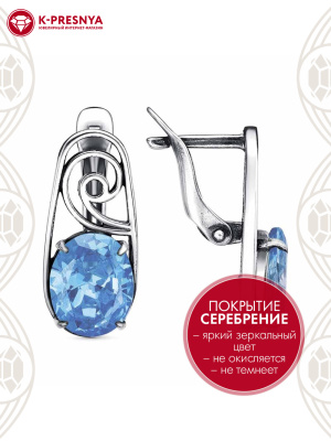 Серьги бижутерия, покрытие - серебрение с оксидированием, вставка - фианит (недрагоценный камень)