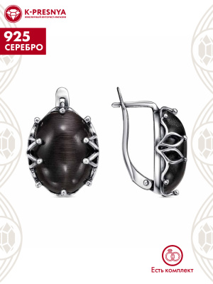 Серьги серебро 925 пробы, покрытие - оксидирование, вставка - искусственный кошачий глаз