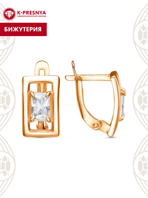 Серьги бижутерия, покрытие - золочение, вставка - фианит (недрагоценный камень)