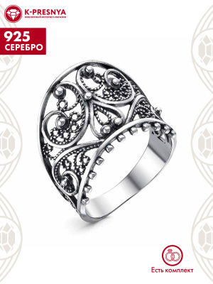 Кольцо серебро 925 пробы, покрытие - оксидирование, без вставок