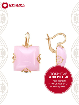 Серьги бижутерия, покрытие - золочение, вставка - искусственный кварц розовый