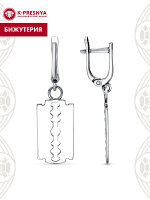 Серьги бижутерия, покрытие - платинирование, без вставок