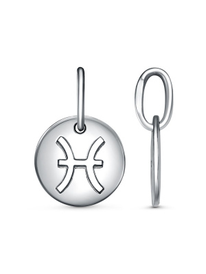 Подвеска "рыбы" бижутерия, покрытие - платинирование, без вставок