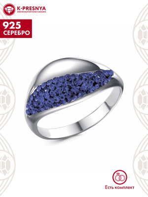 Кольцо серебро 925 пробы, покрытие - родирование, вставка - стекло ювелирное preciosa