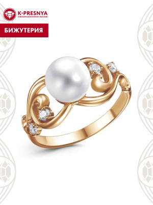Кольцо бижутерия, покрытие - золочение, вставка - культивированный жемчуг, фианит (недрагоценный камень)