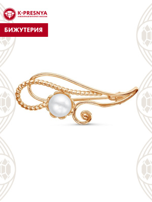 Брошь бижутерия, покрытие - золочение, вставка - культивированный жемчуг