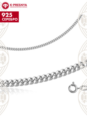 Браслет серебро 925 пробы, покрытие - родирование, без вставок