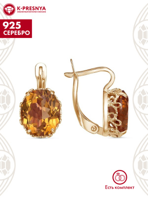 Серьги серебро 925 пробы, покрытие - золочение, вставка - искусственный султанит