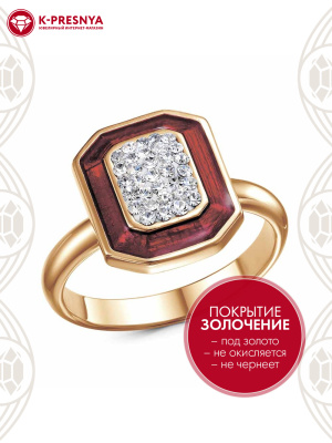 Кольцо серебро 925 пробы, покрытие - золочение, отделка - эмаль, вставка - стекло ювелирное preciosa