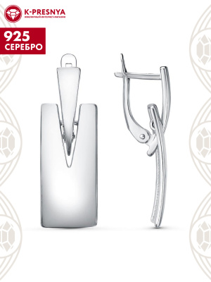 Серьги серебро 925 пробы, покрытие - родирование, без вставок