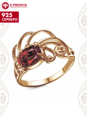 Кольцо серебро 925 пробы, покрытие - золочение, вставка - фианит (недрагоценный камень)