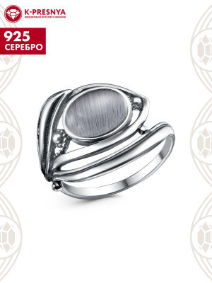 Кольцо серебро 925 пробы, покрытие - оксидирование, вставка - искусственный кошачий глаз