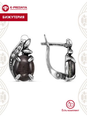 Серьги бижутерия, покрытие - серебрение с оксидированием, вставка - искусственный кошачий глаз , стекло ювелирное preciosa