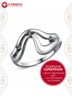 Кольцо бижутерия, покрытие - серебрение с оксидированием, вставка - искусственная шпинель