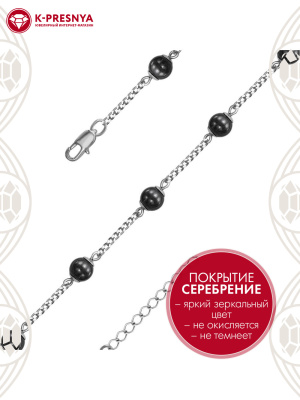 Браслет бижутерия, покрытие - серебрение, вставка - гематит