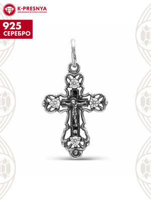 Подвеска серебро 925 пробы, покрытие - оксидирование, вставка - фианит (недрагоценный камень)