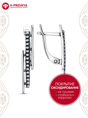 Серьги серебро 925 пробы, покрытие - оксидирование, без вставок