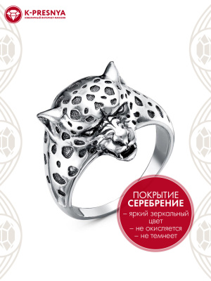 Кольцо бижутерия, покрытие - серебрение с оксидированием, без вставок