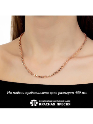 Цепь бижутерия, покрытие - золочение, без вставок