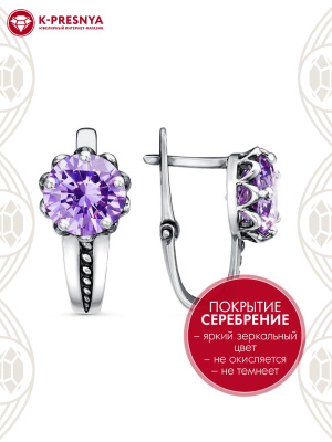 Серьги бижутерия, покрытие - серебрение с оксидированием, вставка - фианит (недрагоценный камень)