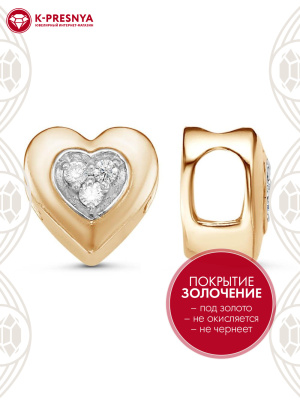 Подвеска серебро 925 пробы, покрытие - золочение, выборочное родирование, вставка - фианит (недрагоценный камень)