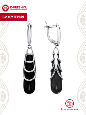 Серьги бижутерия, покрытие - серебрение с оксидированием, вставка - имитация жемчуга