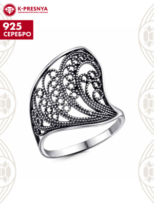 Кольцо серебро 925 пробы, покрытие - оксидирование, без вставок