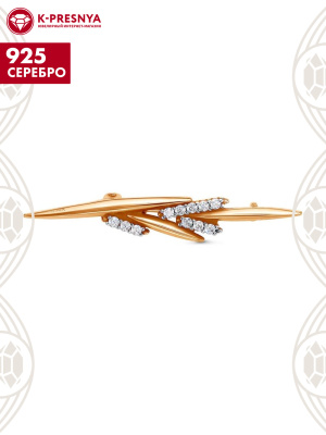 Брошь серебро 925 пробы, покрытие - золочение, выборочное родирование, вставка - фианит (недрагоценный камень)