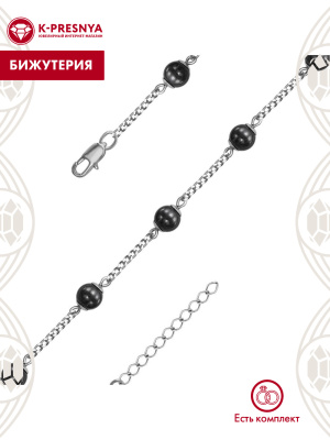 Браслет бижутерия, покрытие - серебрение, вставка - гематит