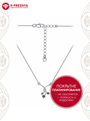 Колье бижутерия, покрытие - платинирование, вставка - искусственная шпинель
