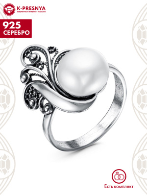 Кольцо серебро 925 пробы, покрытие - оксидирование, вставка - культивированный жемчуг