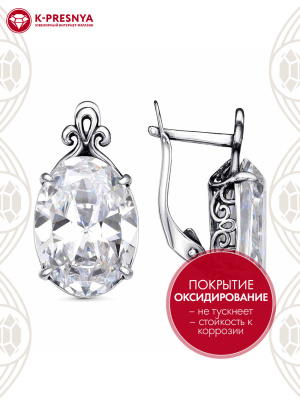 Серьги серебро 925 пробы, покрытие - оксидирование, вставка - фианит (недрагоценный камень)