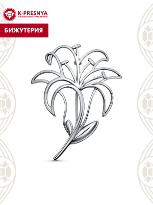 Брошь бижутерия, покрытие - серебрение с оксидированием, без вставок