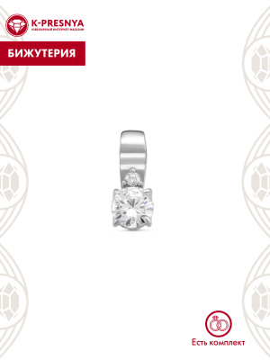 Подвеска бижутерия, покрытие - платинирование, вставка - фианит (недрагоценный камень)
