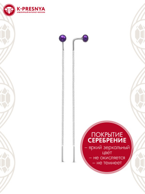 Серьги бижутерия, покрытие - серебрение, вставка - культивированный жемчуг