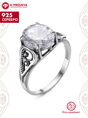 Кольцо серебро 925 пробы, покрытие - оксидирование, вставка - фианит (недрагоценный камень)