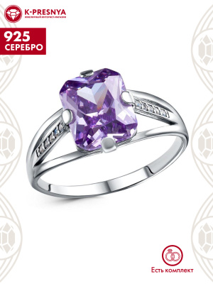 Кольцо серебро 925 пробы, покрытие - родирование, вставка - фианит (недрагоценный камень)