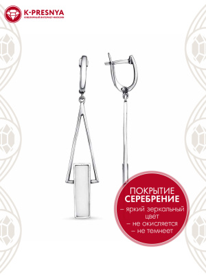 Серьги бижутерия, покрытие - серебрение с оксидированием, вставка - стекло ювелирное собственной огранки