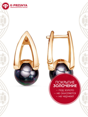 Серьги бижутерия, покрытие - золочение, вставка - имитация жемчуга