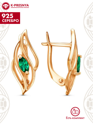 Серьги серебро 925 пробы, покрытие - золочение, вставка - искусственная шпинель