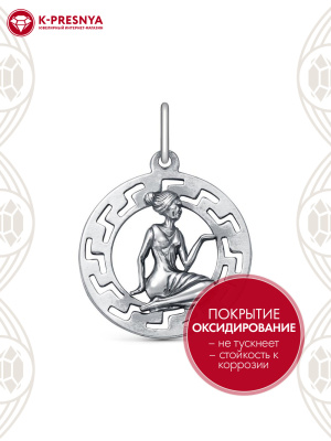 Подвеска "дева" серебро 925 пробы, покрытие - оксидирование, без вставок