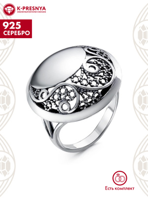 Кольцо серебро 925 пробы, покрытие - оксидирование, без вставок