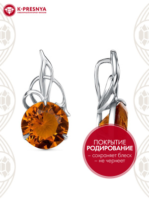 Подвеска серебро 925 пробы, покрытие - родирование, вставка - стекло ювелирное собственной огранки