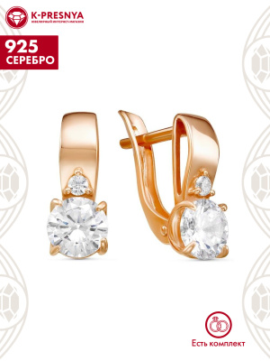 Серьги серебро 925 пробы, покрытие - золочение, вставка - фианит (недрагоценный камень)