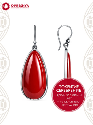 Серьги бижутерия, покрытие - серебрение с оксидированием, вставка - искусственный коралл