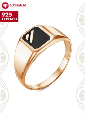 Кольцо серебро 925 пробы, покрытие - золочение, отделка - эмаль, без вставок