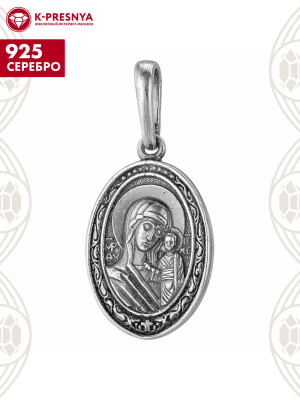 Подвеска серебро 925 пробы, покрытие - оксидирование, без вставок