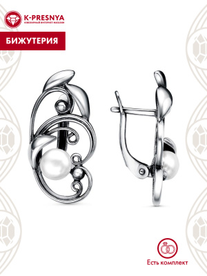 Серьги бижутерия, покрытие - серебрение с оксидированием, вставка - культивированный жемчуг