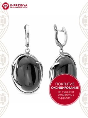 Серьги серебро 925 пробы, покрытие - оксидирование, вставка - искусственный агат черный
