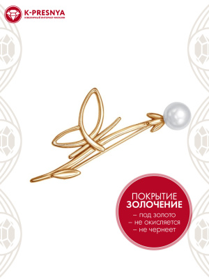 Брошь серебро 925 пробы, покрытие - золочение, вставка - имитация жемчуга